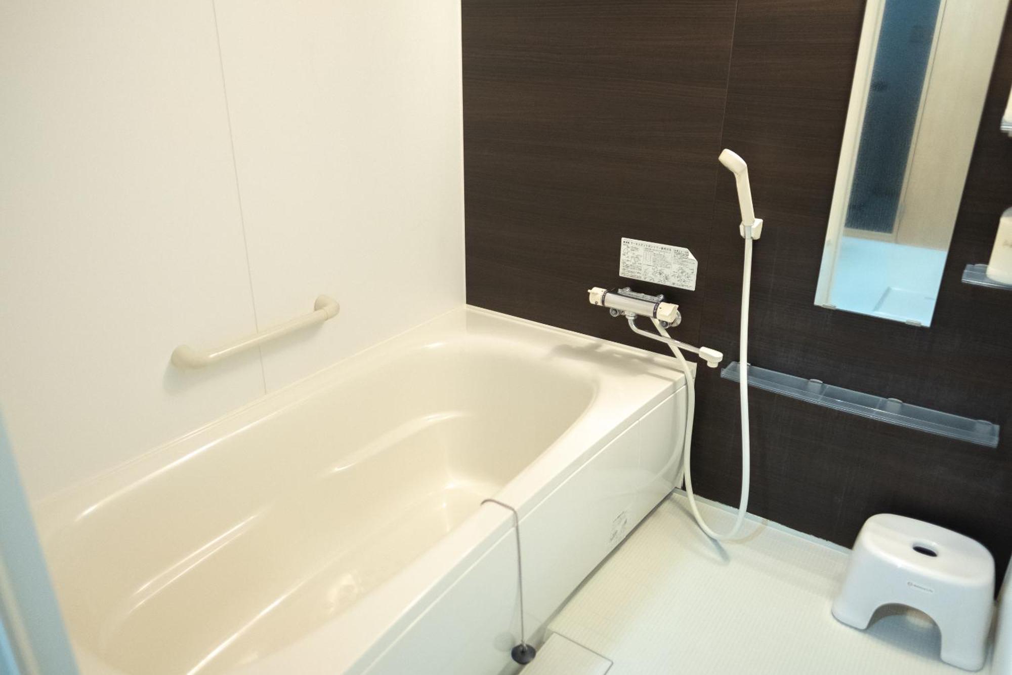 Stay In Бией Екстериор снимка